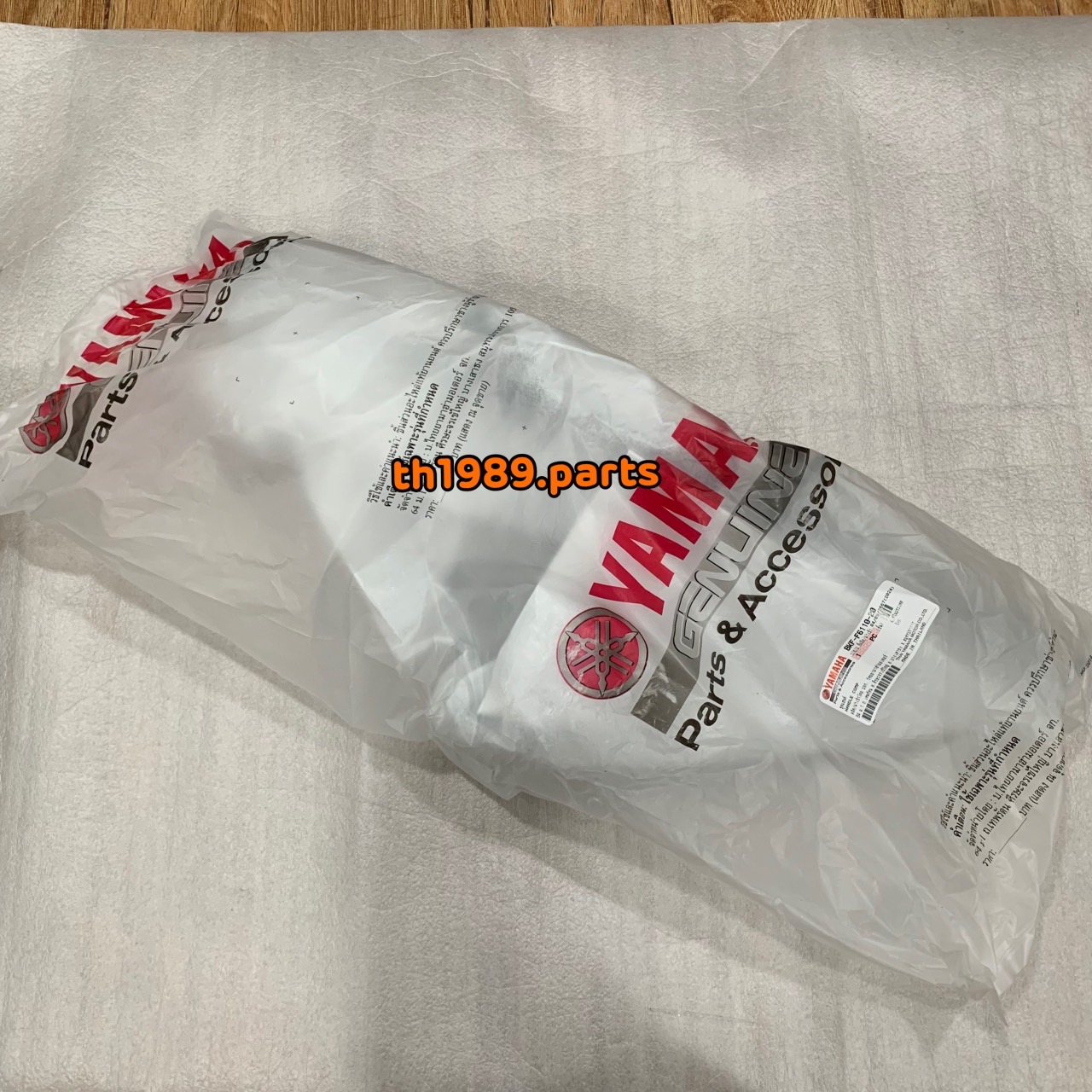 BKF-F6110-20 ชุดแฮนด์ FAZZIO 2024-2025 เท่านั้น อะไหล่แท้ YAMAHA