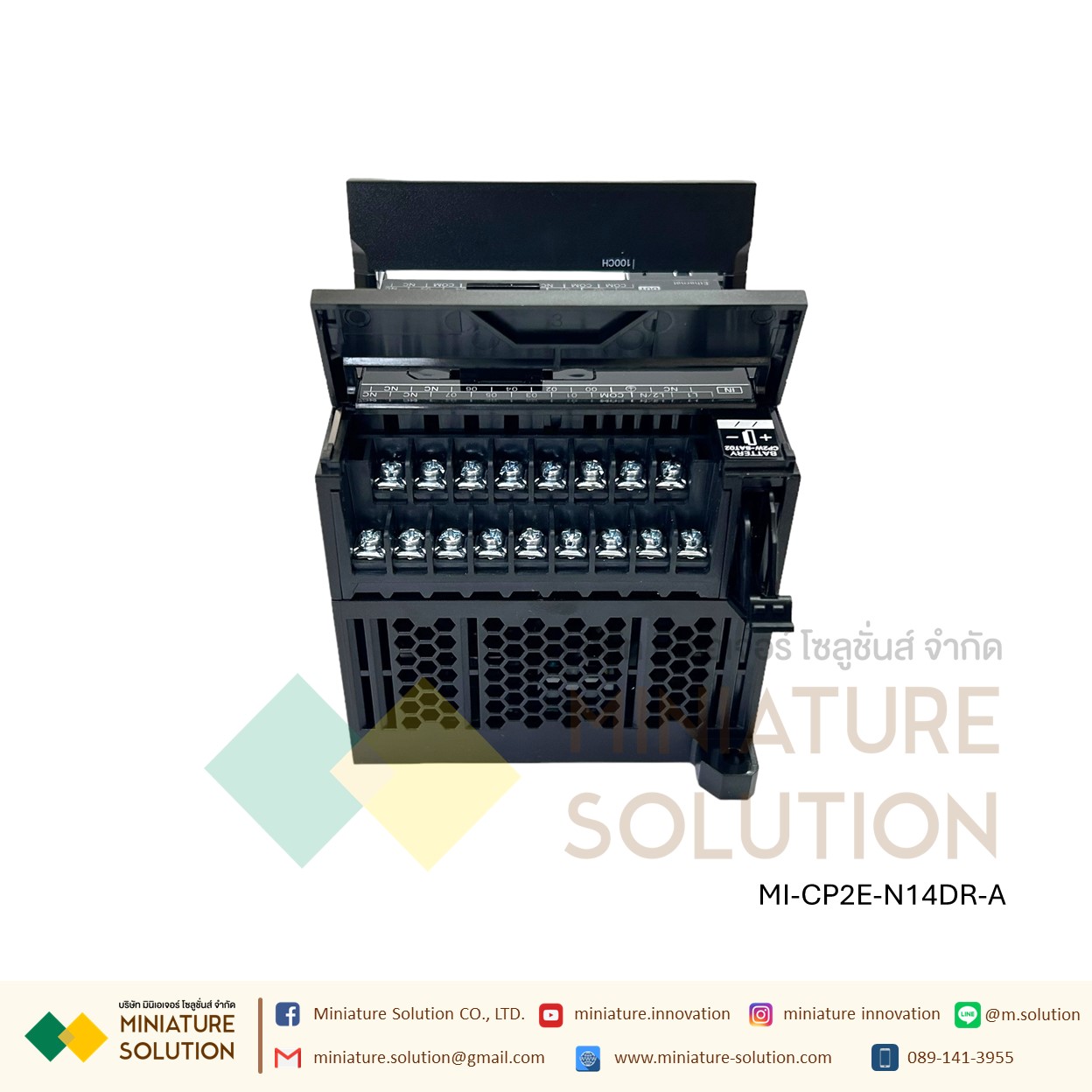 CP2E-N14DR-A Omron SYSMAC CP2 ซีรีส์ PLC CP2E Ethernet Port