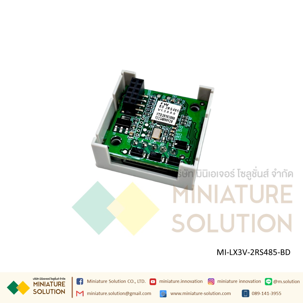 LX3V-2RS485-BD Wecon