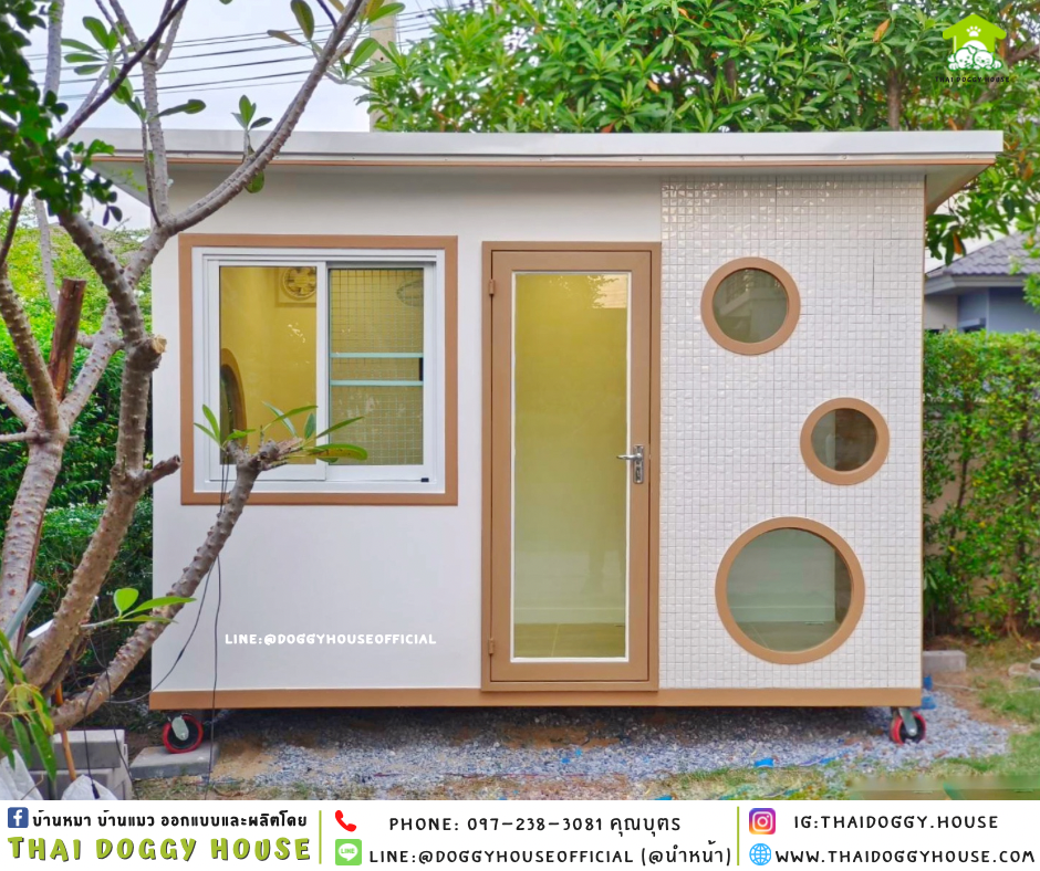 บ้านกระจกรองรับการติดแอร์ & 𝒐𝒖𝒕𝒅𝒐𝒐𝒓 𝒎𝒊𝒏𝒊𝒎𝒂𝒍 𝒔𝒕𝒚𝒍𝒆