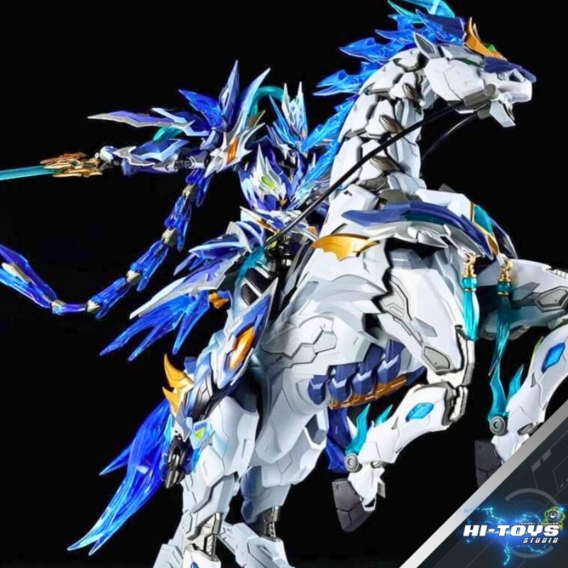 MOTOR NUCLEAR - MNP05 Zhao Yun + Horse
