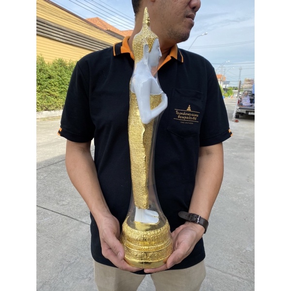 พระปางรำพึง พระพุทธรูป สูง23นิ้ว พระประจำวันเกิด สีขาวปิดทอง