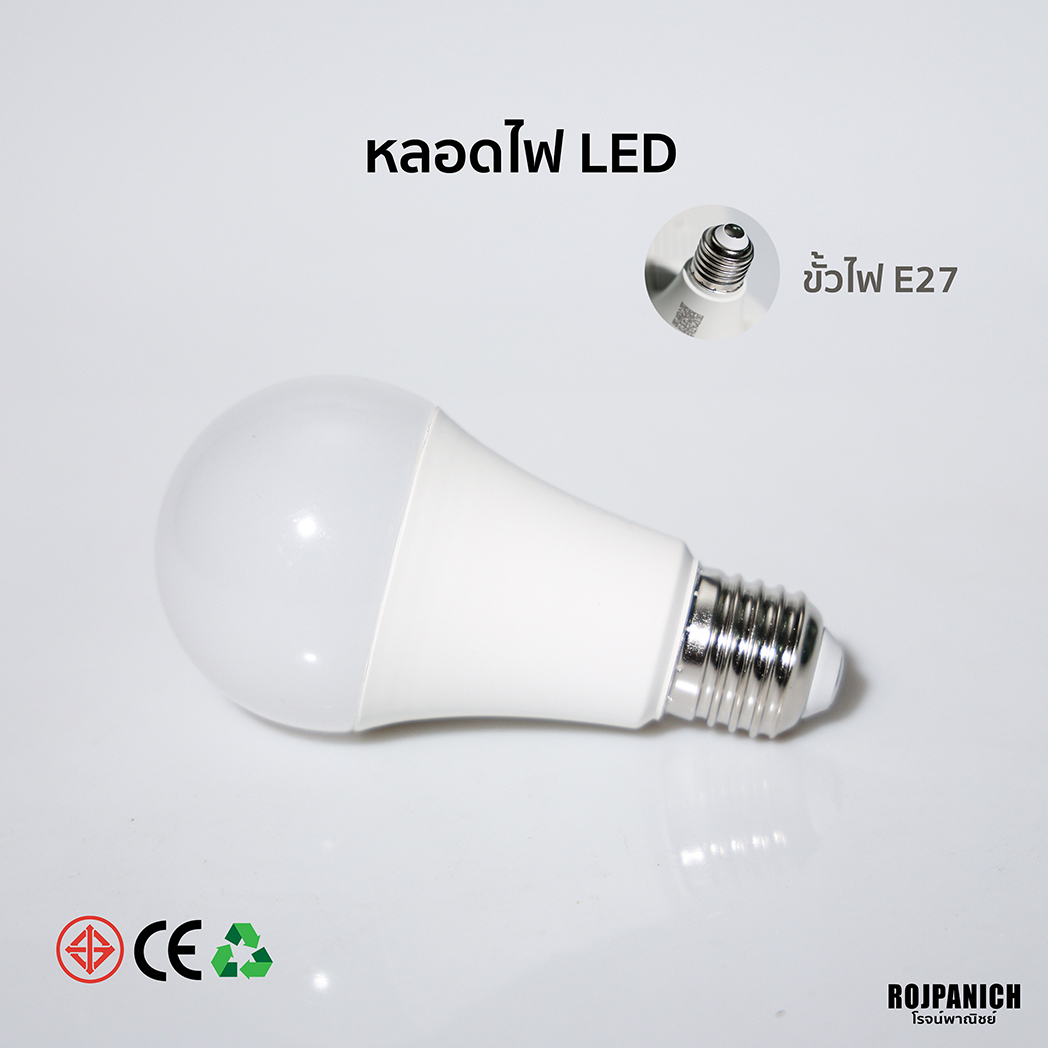 หลอดไฟJMF