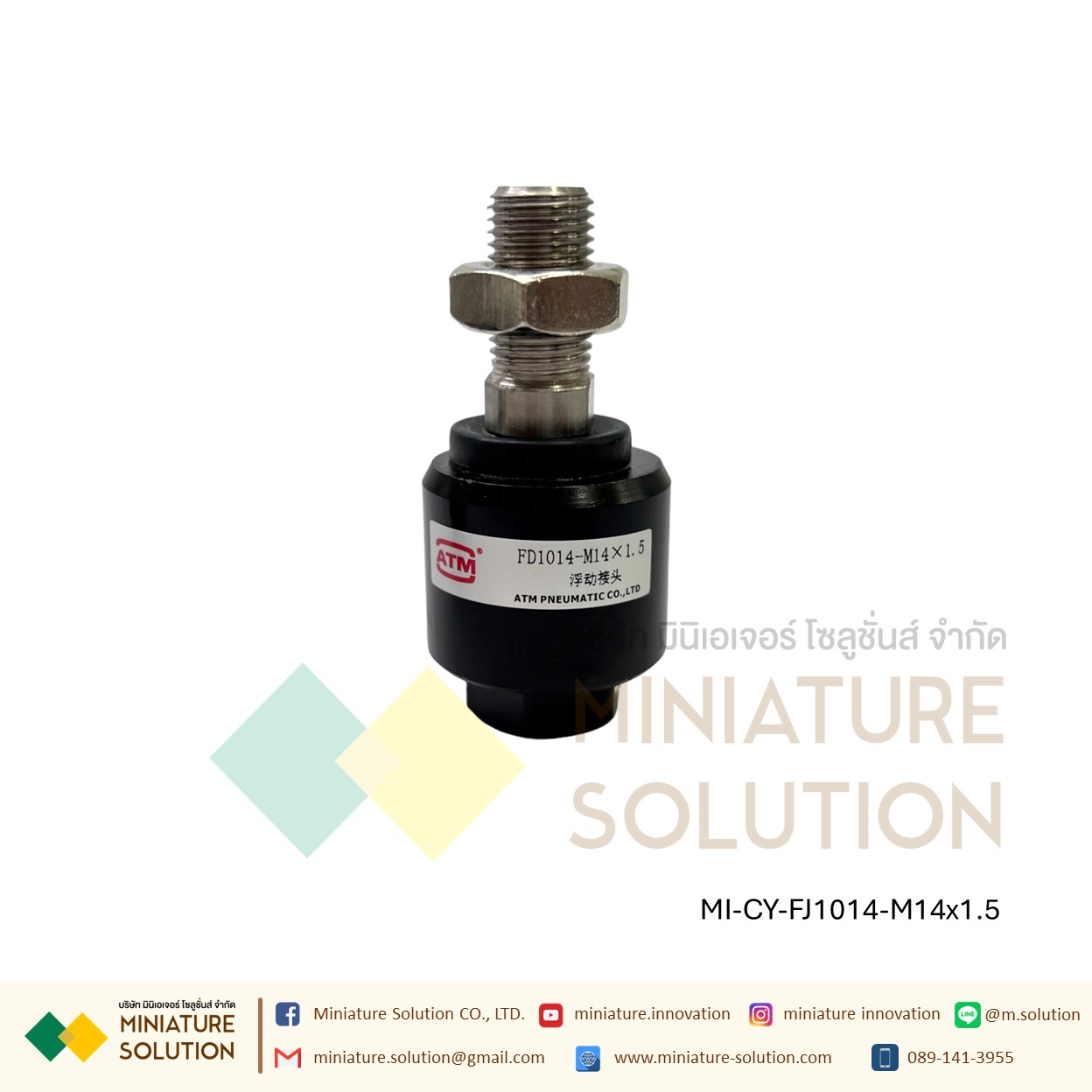 FJ10 JA FD Series- ข้อต่อปลายแกน โฟลดิ้งจ๊อย ข้อต่อกระบอกลม M3 M4 M5 M6 M8 M10 M12 M14