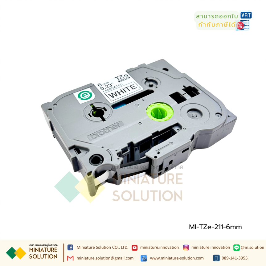 TZE Brother TZ เทปพิมพ์อักษร เทป TAPE CASSETTE ใช้กับเครื่องพิมพ์อักษร Brother รุ่น PT-1280TH, PT-1830, PT2700, PT-2730, PT-1650, PT-9500PC