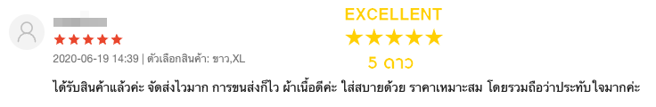 ร้านสกรีนเสื้อ ลาดพร้าว 62 รับสกรีนเสื้อกลุ่ม, เสื้อทีม, เสื้อโปรโมท,เสื้อโฆษณา,สกรีน DTG ด้วยเครื่องจักรมาตรฐานจากต่างประเทศ