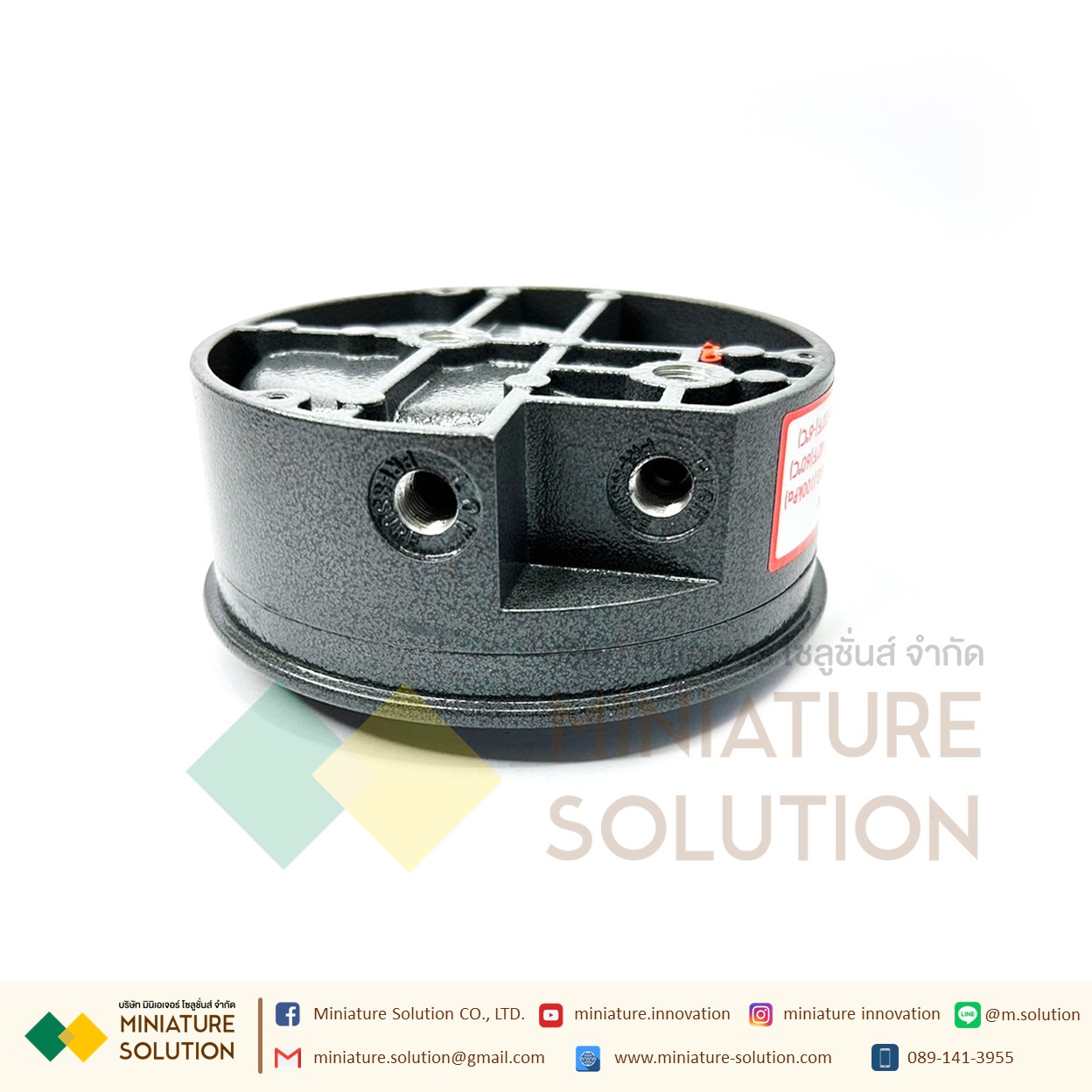 เพรสเชอร์เกจ เกจวัดความดัน 2000 วัดแรงดันห้องแยกโรค Air clean room Magnehelic Differential Pressure Gauge (ย่านวัด 0-100 Pa)