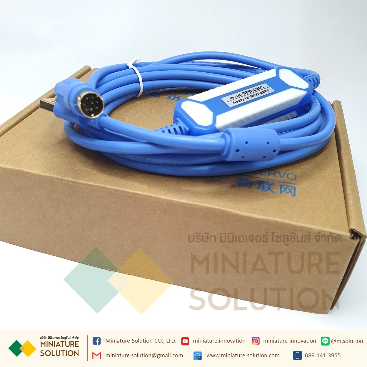 สายลิ้งค์ จอ Touch Screen PROFACE รุ่นเก่า GP-570, GP-370, GP2500, GPW-CB03 , ST400-AG41-24V USB-GPW-CB03