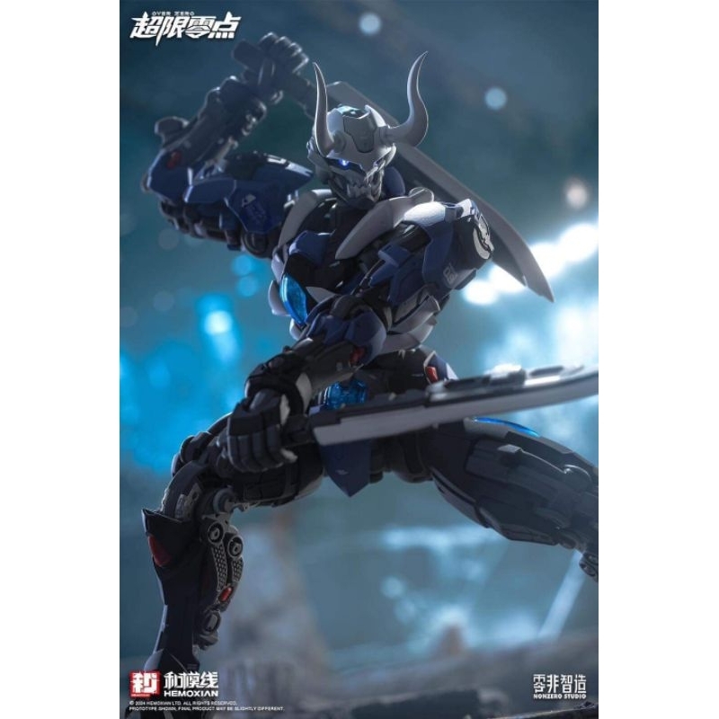 Hemoxian - 1/10 Lone Shadow แบบเดี่ยว