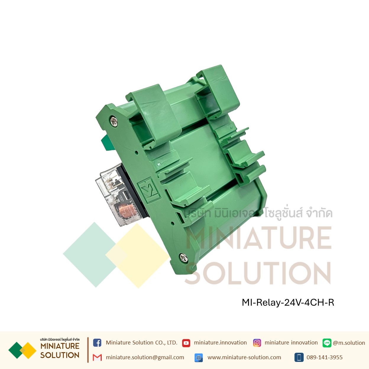 Omron G2R-1 relay module module 24V input microcontroller PLC signal isolation amplifier board 24V (2-24 Channel บอร์ดสีแดงฐานเขียว)