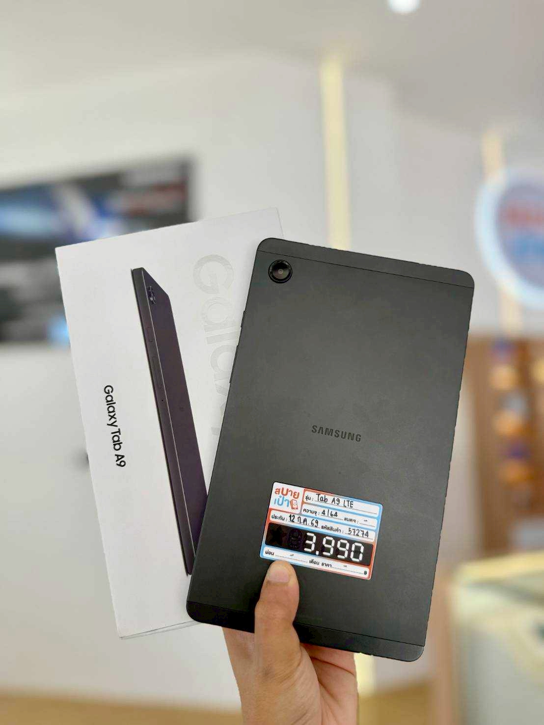 Samsung Galaxy Tab A9 LTE (4/64GB) Graphite