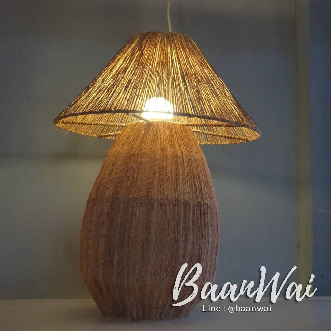 โคมไฟตั้งโต๊ะ เชือกสาน ทรงเห็ด ขนาด 40 * 55 cm