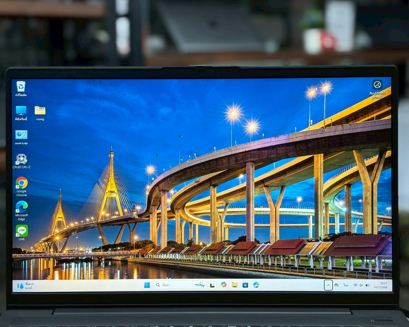 LENOVO IDEAPAD 5 15ALC05 82LN0045TA (GRAPHITE GRAY)