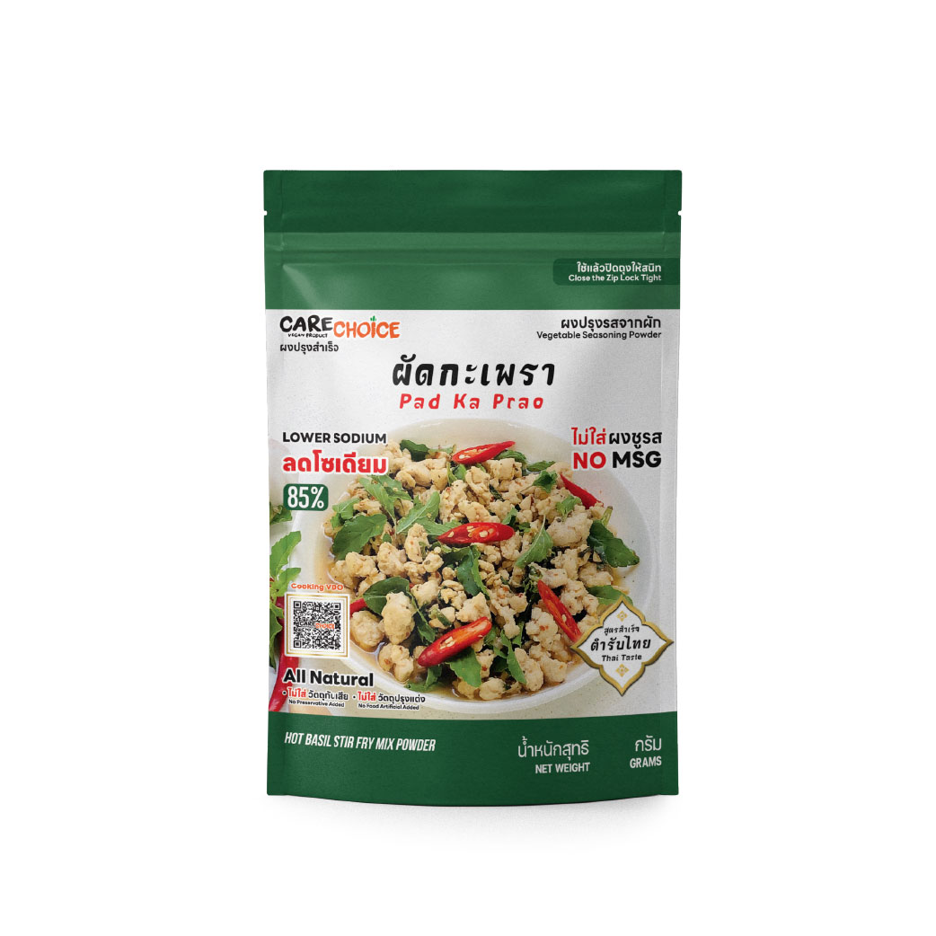 Care Choice Pad Ka Prao Hot Basil Stir Fry Mix Powder - ผงปรุงสำเร็จกะเพรา 45 กรัม (05-8842)