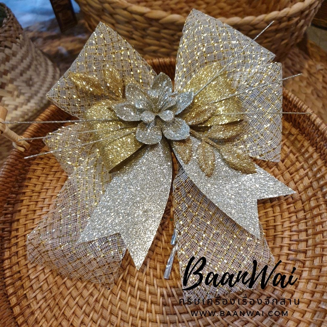 โบว์ติดกระเช้า (โบว์ใหญ่)