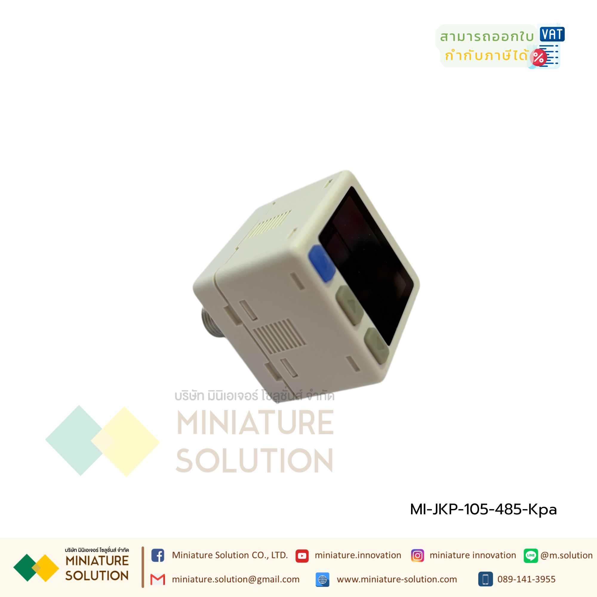 เกจวัดแรงดันดิจิตอล [Digital Pressure Gauge] สวิตช์แรงดันดิจิทัล ความแม่นยำสูง ชนิดจอแสดงผล สื่อสาร RS485 Modbus (485 communication model)