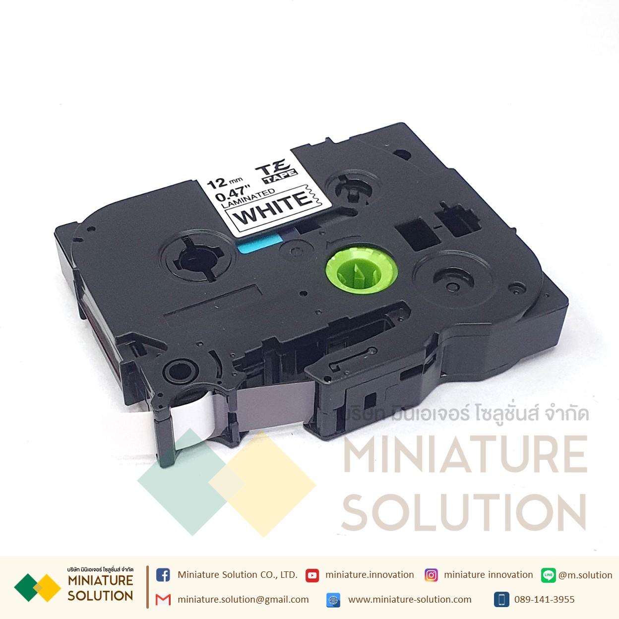 Brother PT-E115B label เทปพิมพ์อักษร ลาเบลสติ๊กเกอร์ 12 มม. (สีขาว,สีแดง,สีเหลือง,สีเขียว)