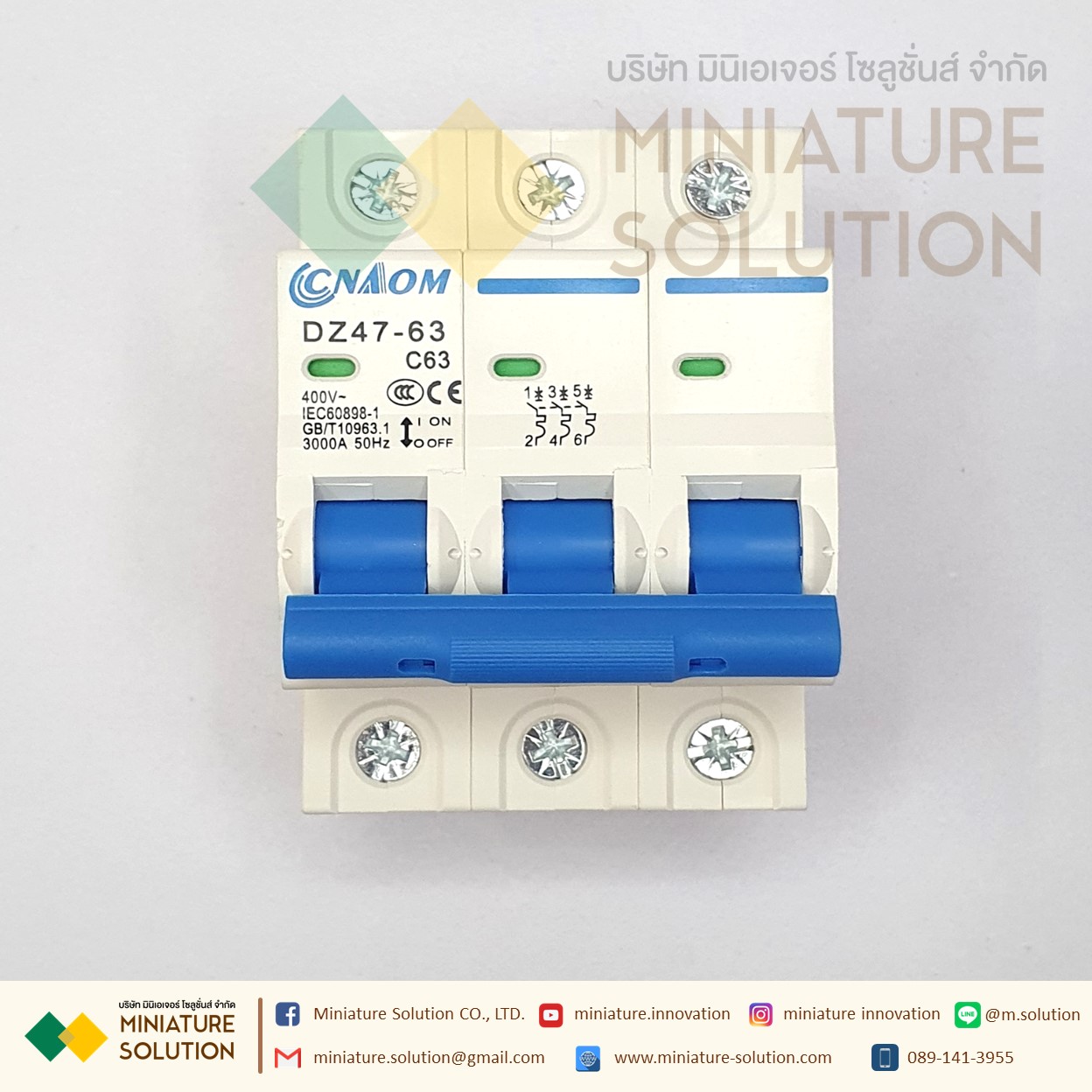 Miniature Circuit Breaker เซอร์กิตเบรกเกอร์ MCB เบรกเกอร์เกาะราง เบรกเกอร์ (3POLE) (16A 32A 40A 50A 63A)
