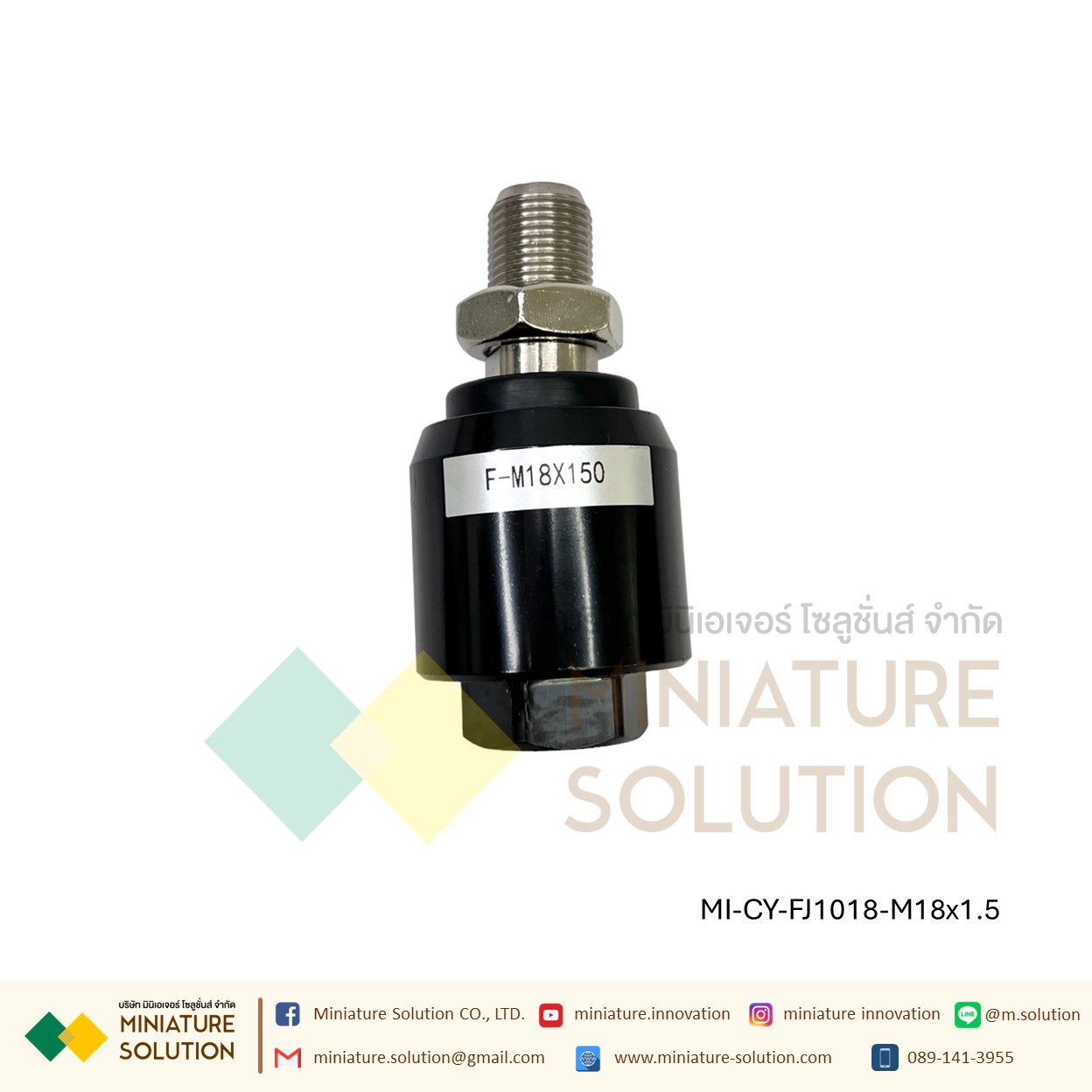 FJ10 JA FD Series- ข้อต่อปลายแกน โฟลดิ้งจ๊อย ข้อต่อกระบอกลม M16*1.5 M18*1.5 M20*1.5 M22*1.5