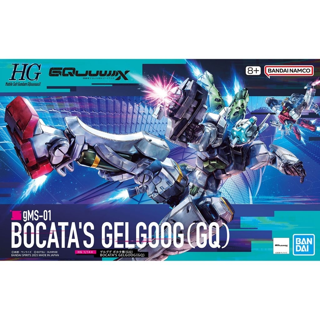 Bandai Namco - 1/144 HG Bokata Gelgoog (GQ)