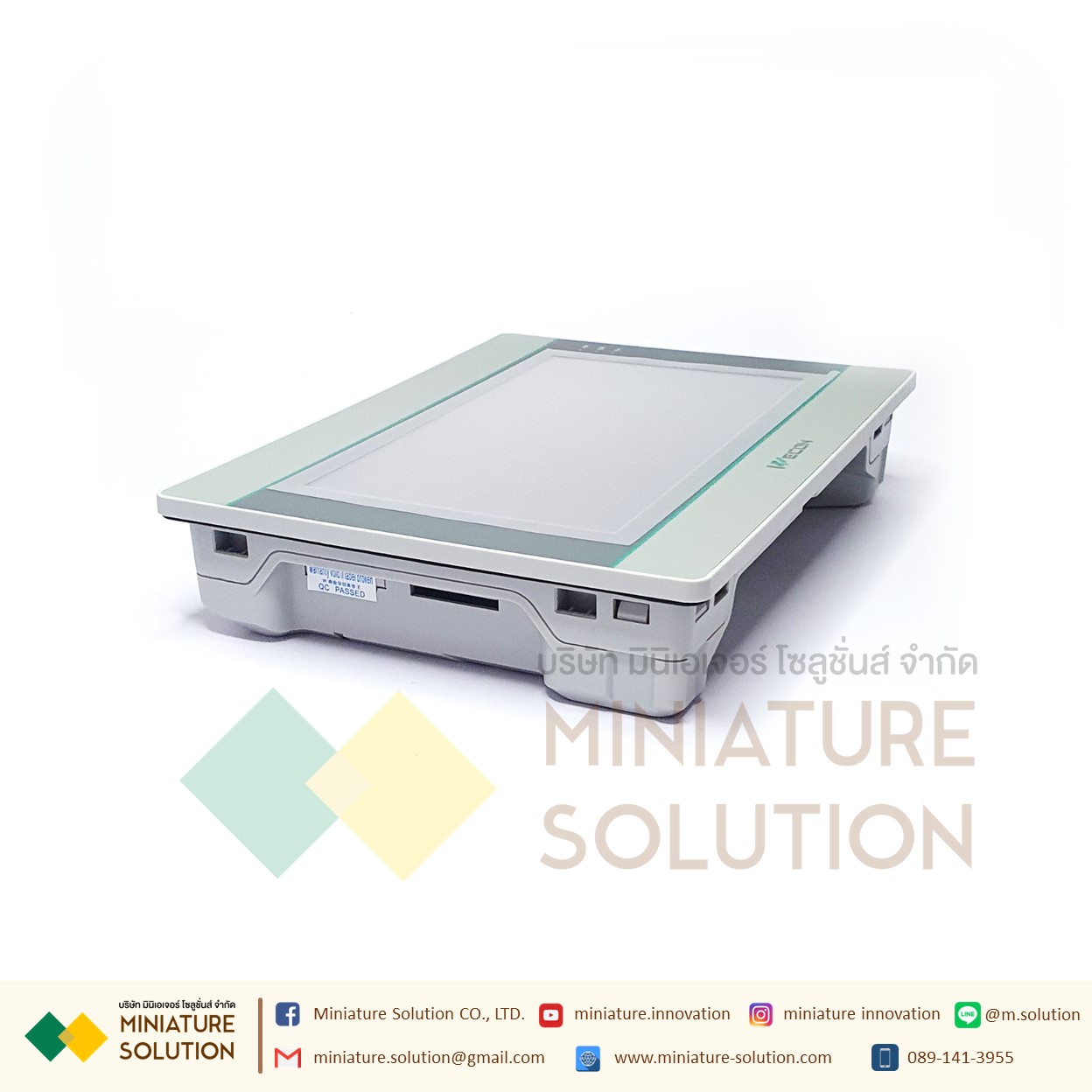 Wecon PI3070ig-0 HMI จอ HMI IOT หน้าจอแสดงผล ขนาด 7 นิ้ว PI3070ig-0