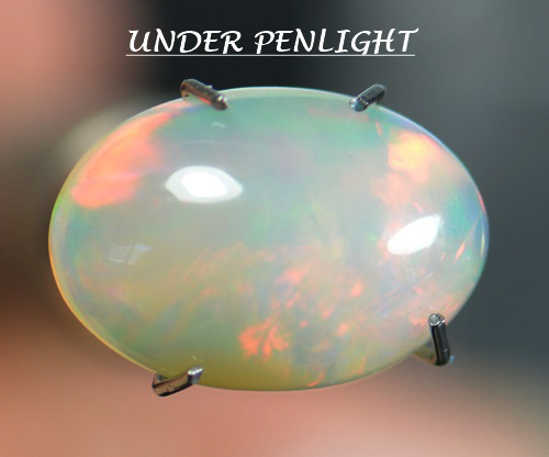 โอปอหลากสี (Multi Opal) 2.10 กะรัต