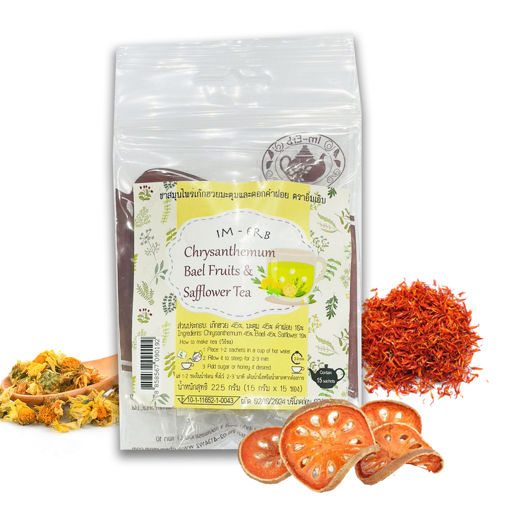 ชาเก๊กฮวยมะตูมดอกคำฝอย 100 % ตรา อิ่มเอิบ Im Erm 100 % Chrystenanthemum Bael Fruit Herbal Tea (1.5 g. x 15 ซอง) 22.5 g. (05-8874)
