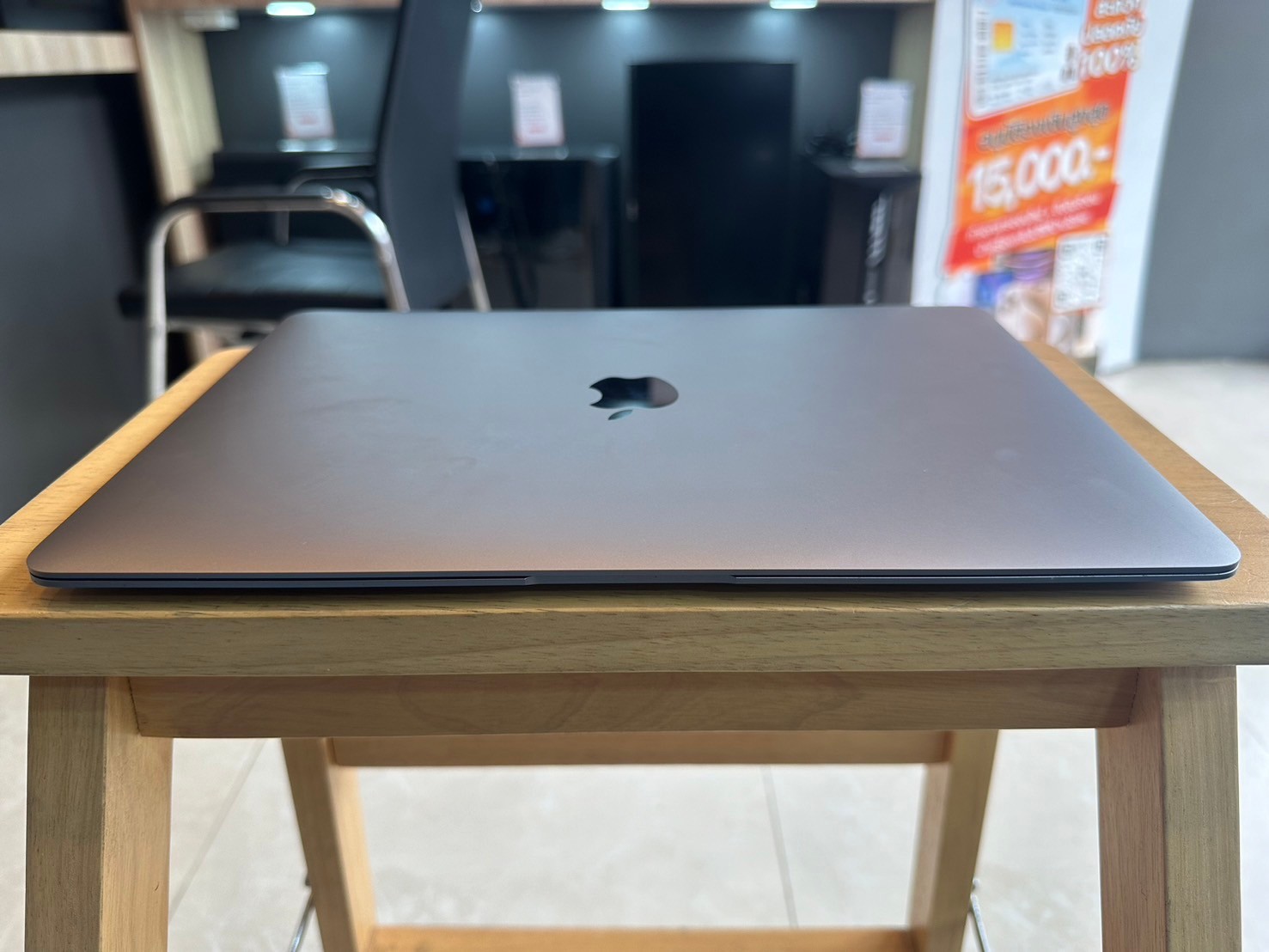 MacBook Air (13.3-inch M1,2020) 8/256