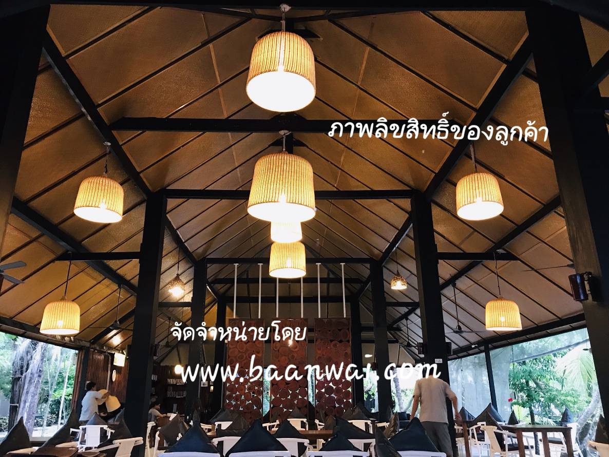 โคมไฟหวาย โคมไฟหวายทรงระฆัง โคมไฟ โคมไฟ (สีน้ำตาล)