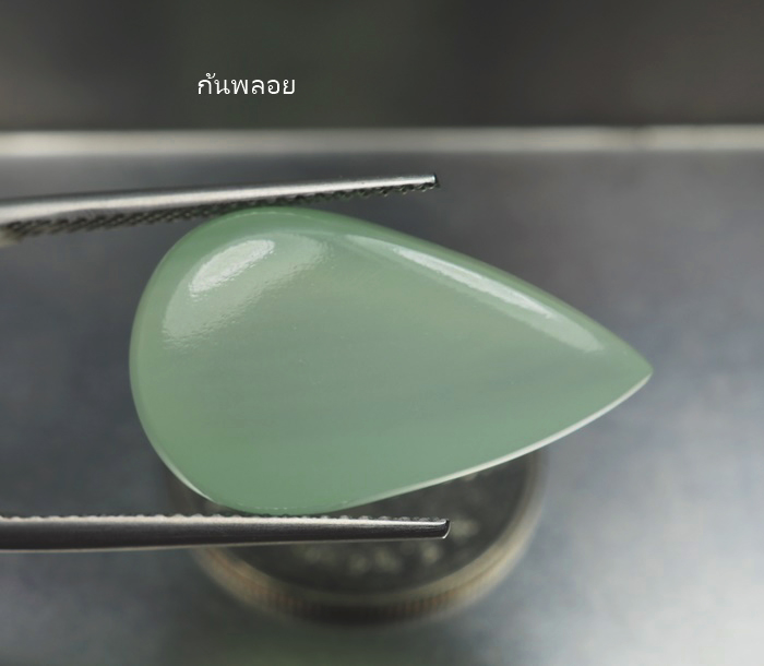 แคลไซต์สีเขียว (Calcite ) 21 กะรัต