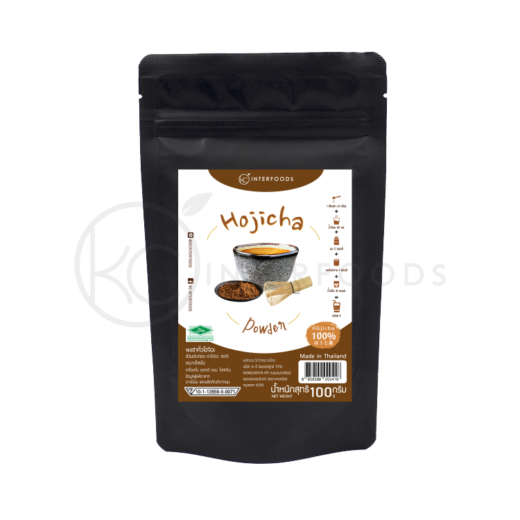 KC Hojicha Powder ผงชาโฮจิฉะ 100 % 100 g. (05-9399)