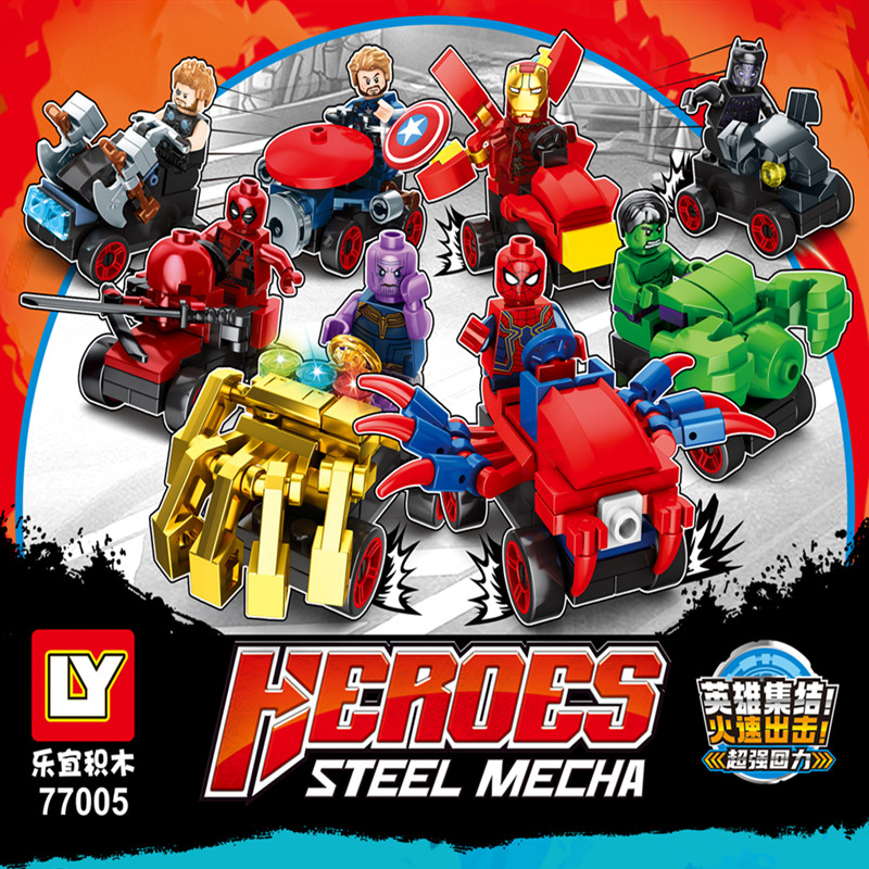 เลโก้จีน LY 77005 ชุด Heroes Steel Mecha