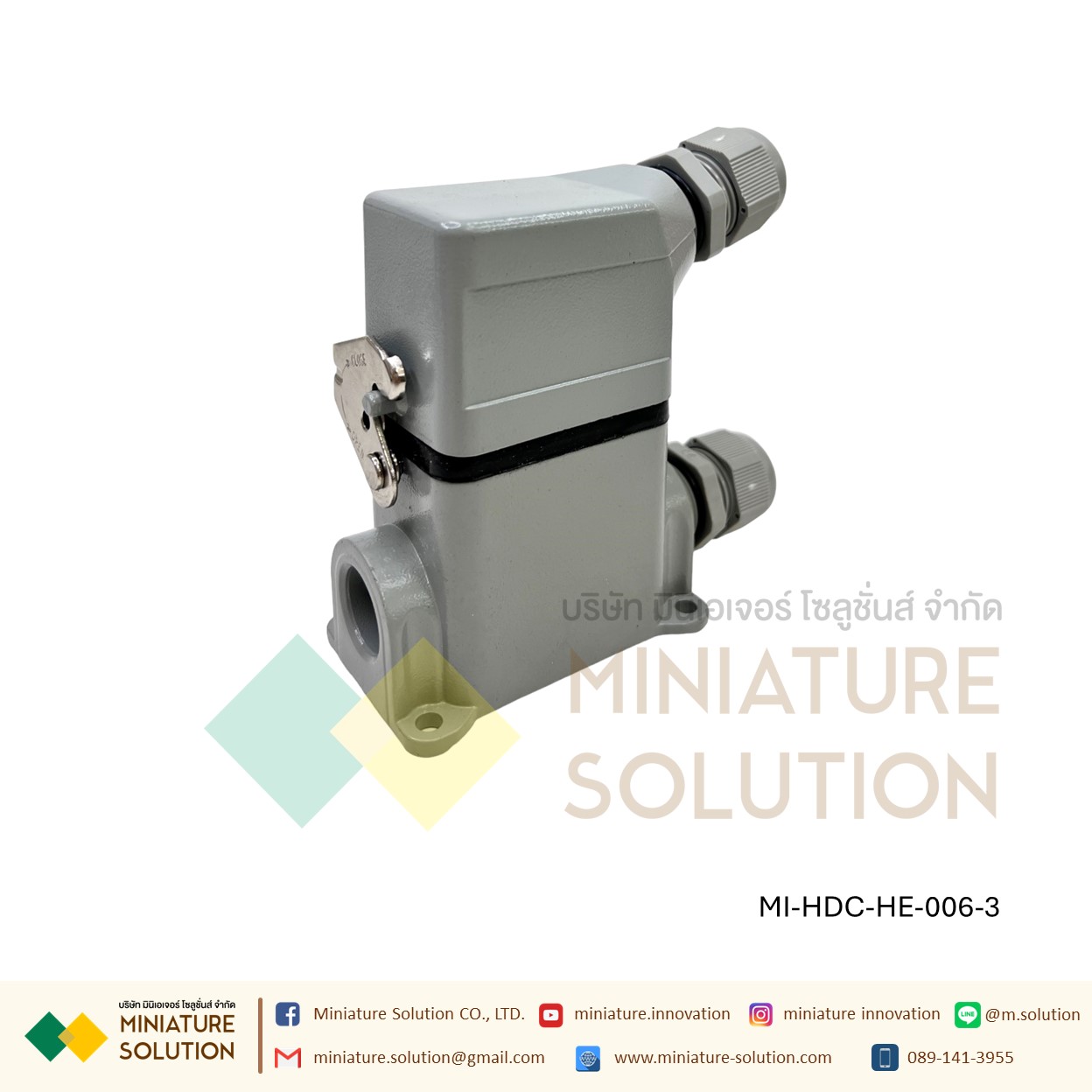 ปลั๊กเชื่อมต่อใช้สำหรับงานหนัก Heavy Duty Connectors Power แบบขันสกรู16A 500V HDC-HE-4/6/10/16/20/24/32/48 3 ช่อง