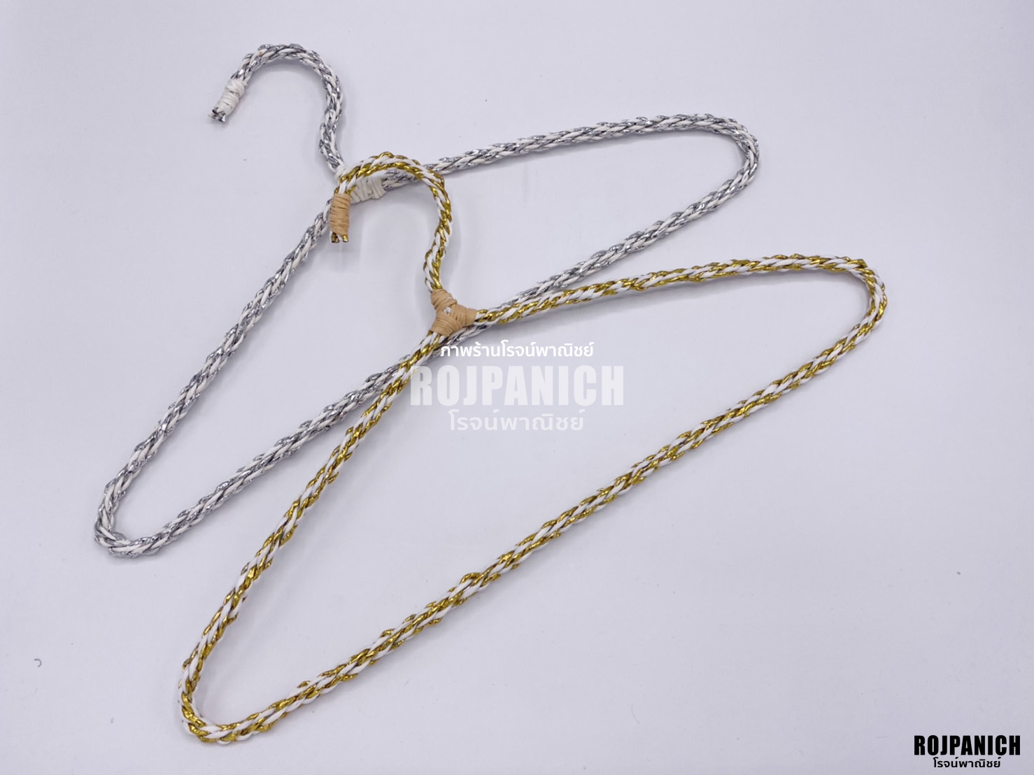 ไม้แขวนเชือก