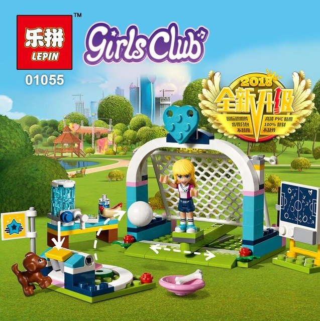 เลโก้จีน LEPIN.01055 ชุด Friends stephanie's soccer practice