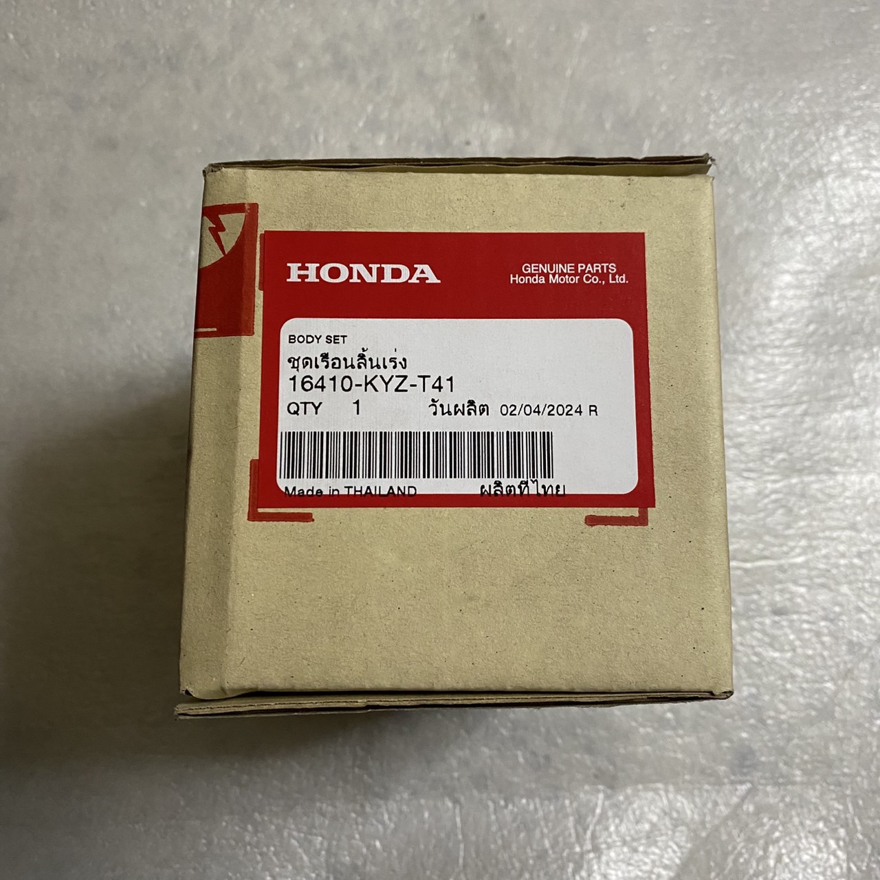 16410-KYZ-T41 ชุดเรือนลิ้นเร่ง WAVE125i ปี 2014-2017 อะไหล่แท้ HONDA