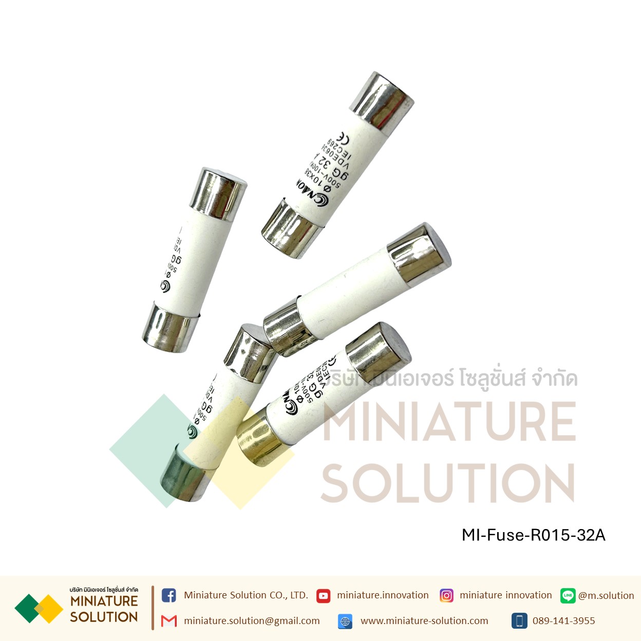 ลูกฟิวส์ 10x38 ฟิวส์เซรามิค R015 สำหรับฐานฟิวส์ RT18 แอมป์ 2A 4A 6A 10A 16A 20A 32A รุ่นอย่างดี CNAOM (32A)