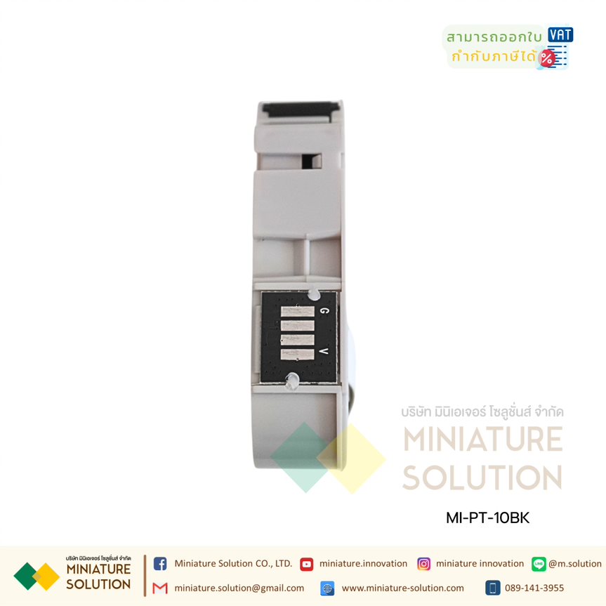 ตลับหมึก สีดำ PT-10BK สำหรับ เครื่องพิมพ์ปลอกมาร์คสายไฟ PUTY PT-1010 Label Printer Wire Marker เครื่องพิมพ์สติ๊กเกอร์ เครื่องปริ้นปลอกสายไฟ