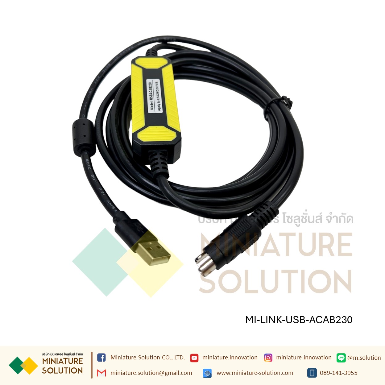 สาย Link PLC DELTA DVP ลิ้งค์ PLC USBACAB230 - Win7 USB-ACAB230 - Win7 USB-DVP Cable USB to RS232 adapter
