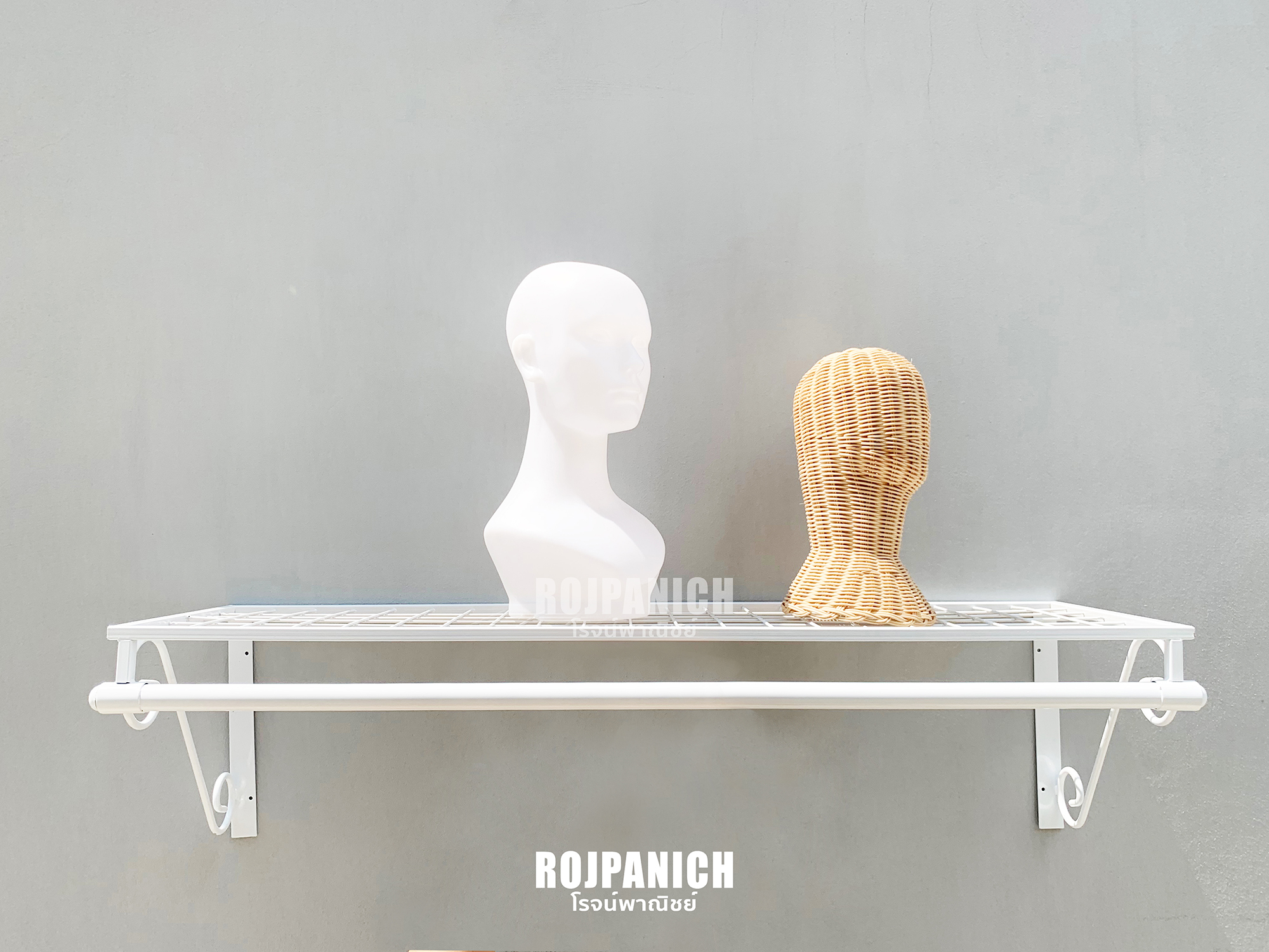 ตะแกรงยึดผนังบาร์ล่าง