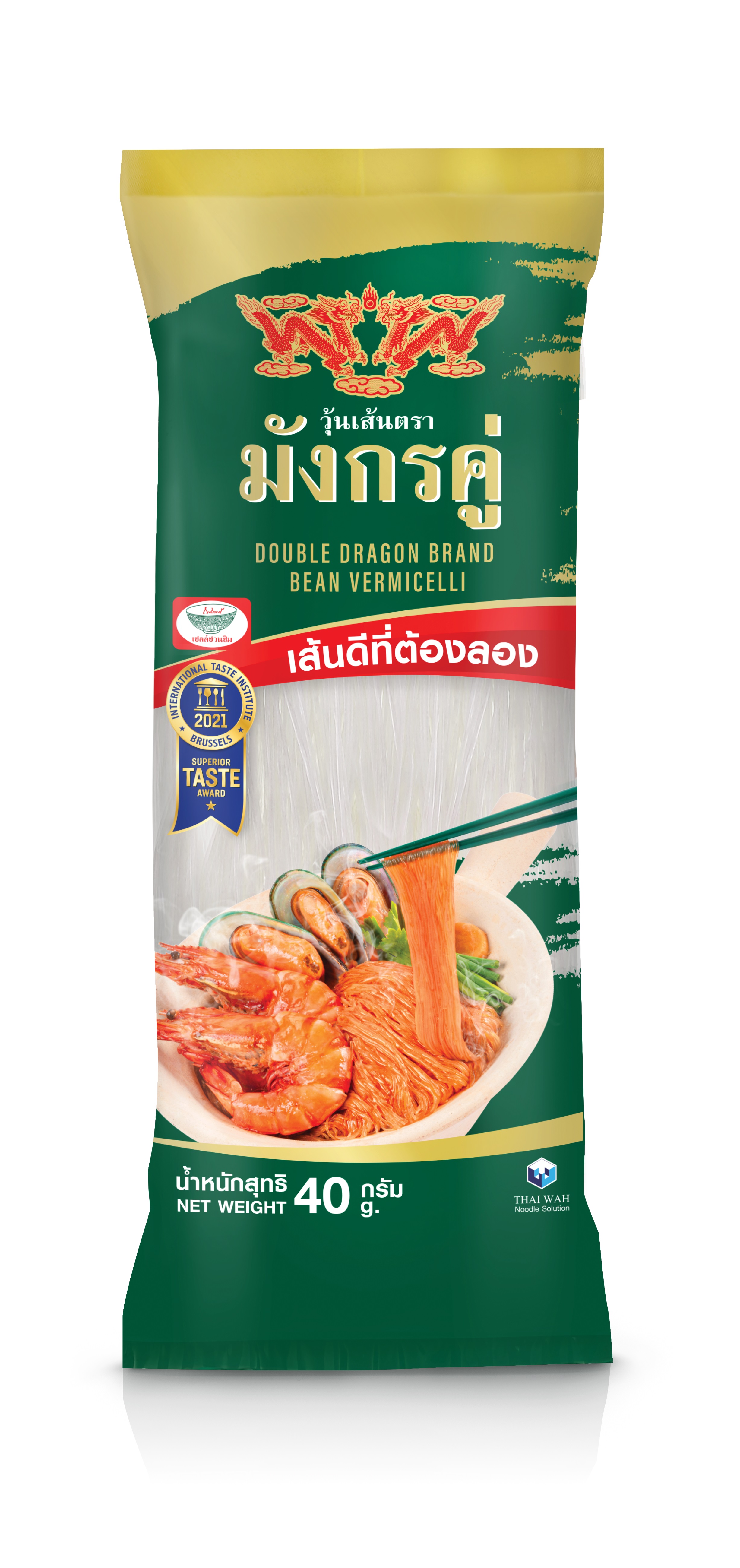 วุ้นเส้นแห้ง ตรามังกรคู่ ขนาด 40 กรัม (05-8724)