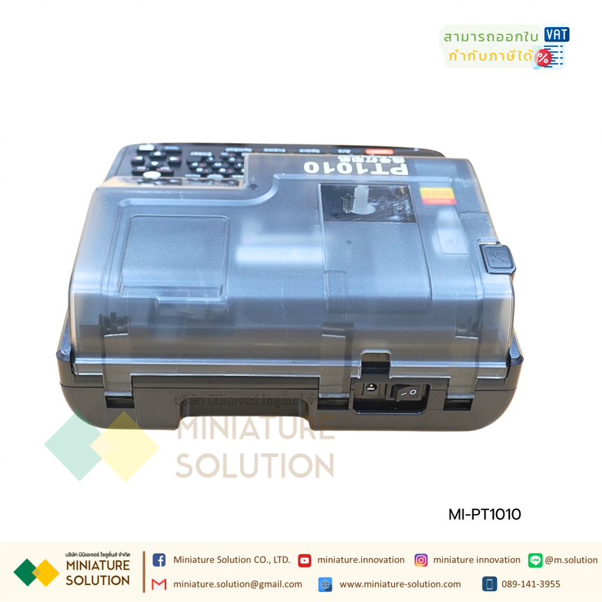 เครื่องพิมพ์ปลอกมาร์คสายไฟ PUTY PT-1010 Label Printer Wire Marker เครื่องพิมพ์สติ๊กเกอร์ เครื่องปริ้นปลอกสายไฟ PVC Tube Marking Tube Marker Printer เครื่องมาร์คสายไฟPVC