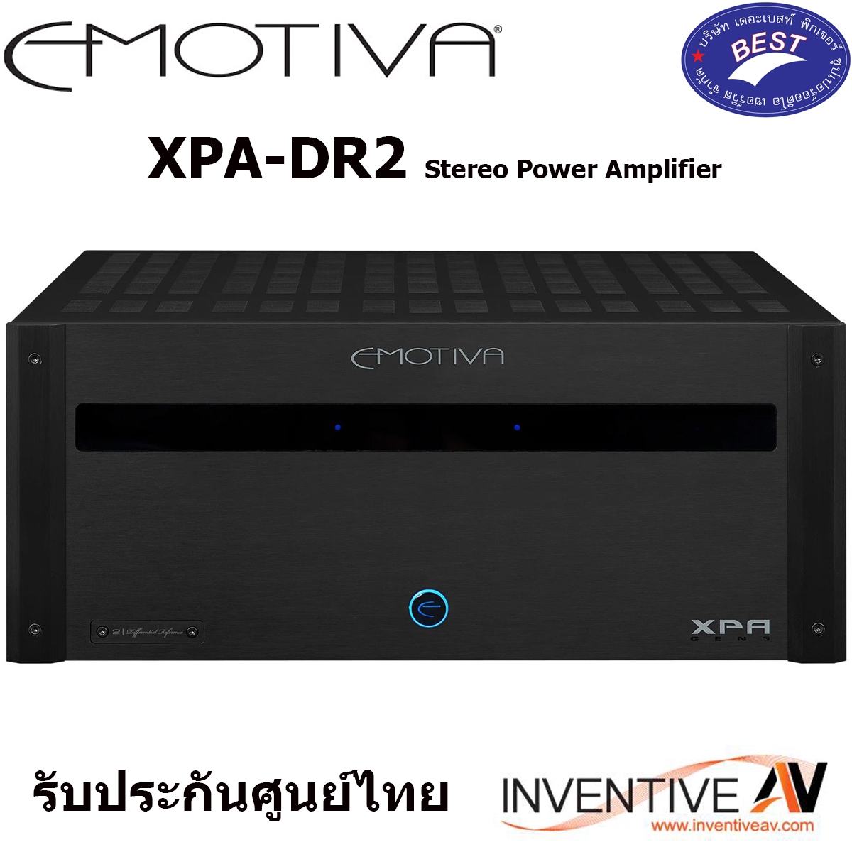 Emotiva XPA-DR2 Stereo Power Amplifier