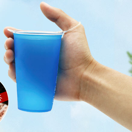 แก้วพับได้,แก้วน้ำพับได้,แก้วน้ำพกพา,แก้วน้ำเดินป่า,200ml