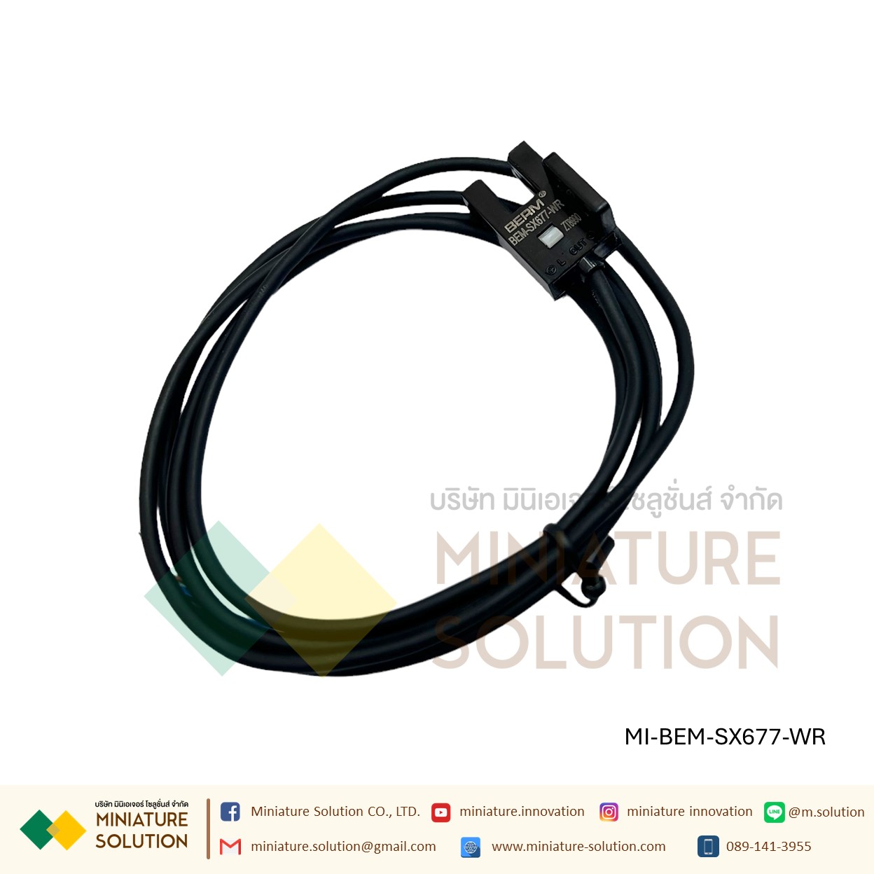 BEM-SX677-WR เซนเซอร์ก้ามปู Through Beam Photoelectric Sensor, Fork Sensor, 5 mm Detection Range 5-24VDC