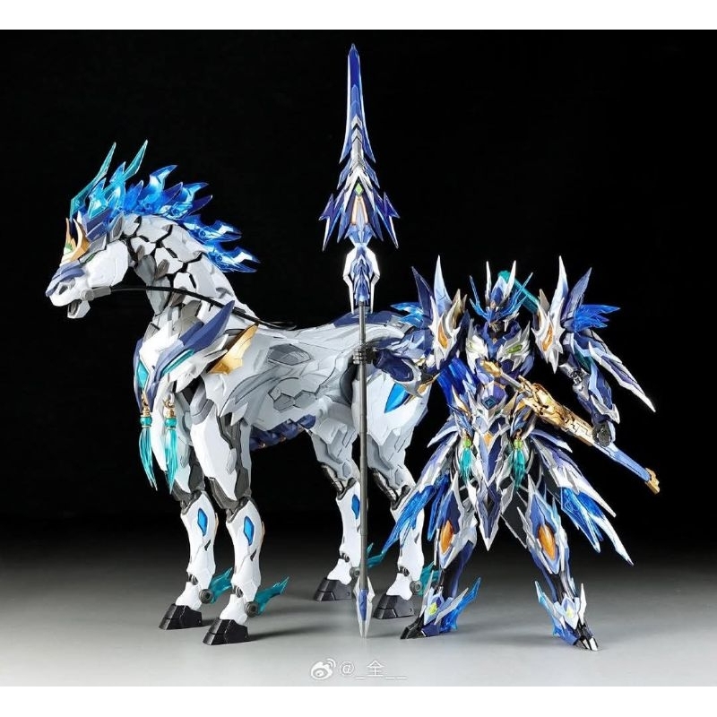 MOTOR NUCLEAR - MNP05 Zhao Yun + Horse