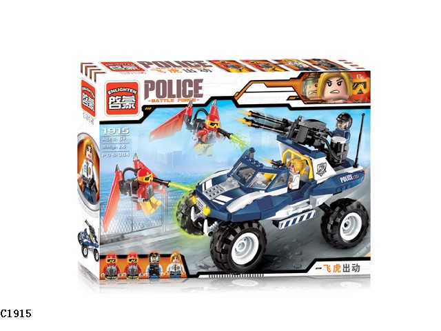 เลโก้จีน Enlighten 1915 ชุด ตำรวจ Police Battle Force