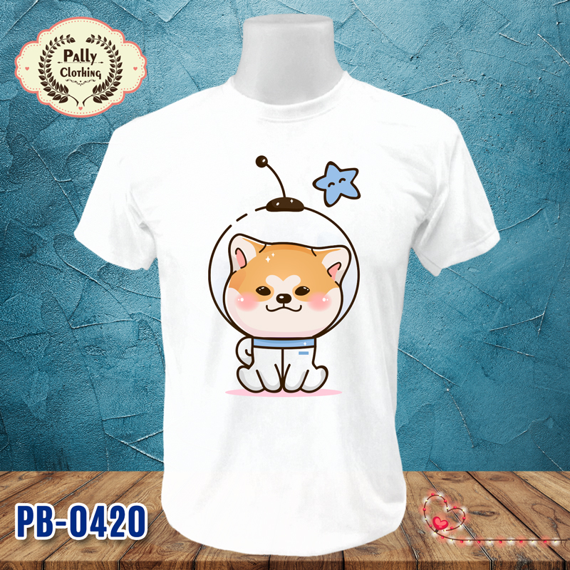 เสื้อยืดลายหมาแมว PB-0420 ลายชิบะ อินุ