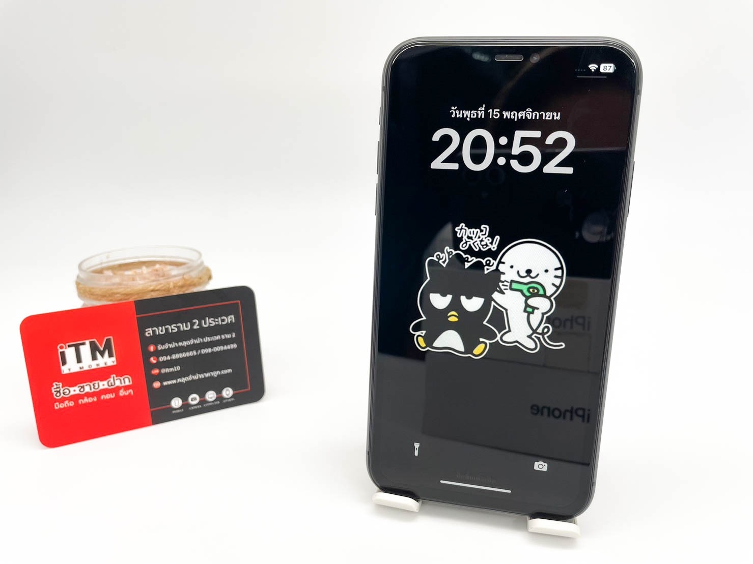 iPhone 11 128GB สี Black