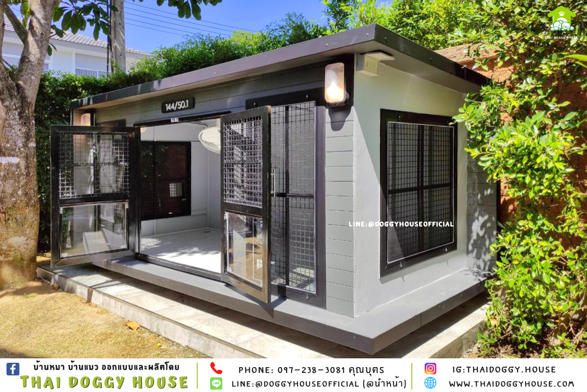 บ้านหมา แบบบ้าน 𝐁𝐨𝐱 𝐒𝐭𝐲𝐥𝐞